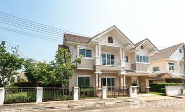 4 Bedroom House for sale at The Esteem