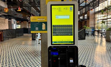 oficina en arriendo en centro empresarial san roque. Cod A4954