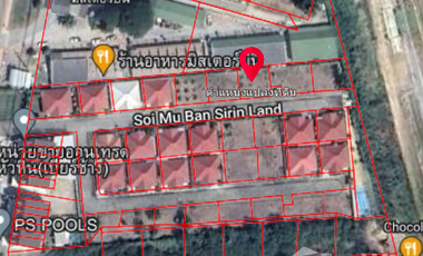 Land for sale at Sirinland
