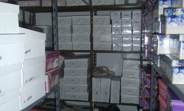 Venta de fondo de comercio