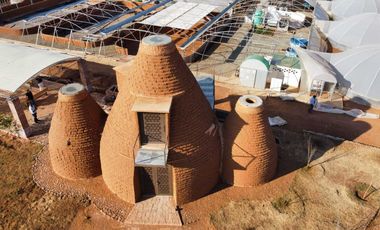 EN VENTA PREDIO RUSTICO GUADALUPE ZACATECAS