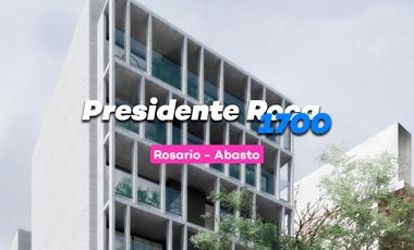 Venta - Rosario - Abasto - Depto 1 dormitorio con patio - Edificio Petram - Pte. Roca 1763