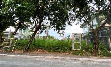 Loyola Grand Villas | Residential Lot For Sale in Quezon City