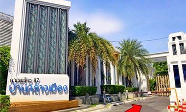 ทรัพย์ บสส. รหัส 3A0918 ทาวน์เฮ้าส์  กรุงเทพมหานคร