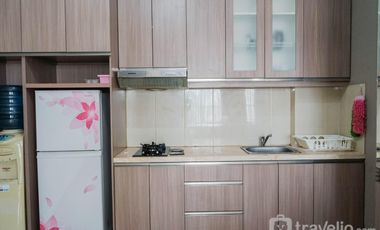Apartemen Silkwood Residence