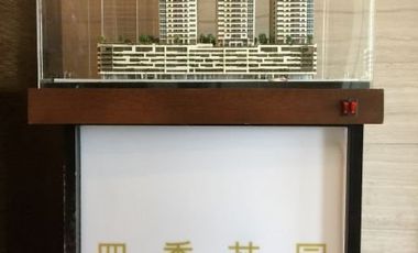 1BR Pre-selling Condo in Binondo Four Season Riviera near China Town Condo near China Town
