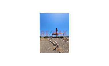Venta De Lote De Terreno En San Vicente De Cañete