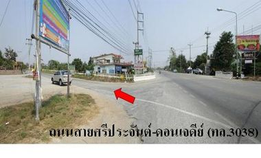 ทรัพย์ บสส. รหัส 8Z2116 บ้านเดี่ยว  สุพรรณบุรี