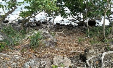 DIJUAL CEPAT LAHAN LOOS PANTAI SABANG PROVINSI ACEH