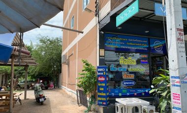 Land for sale in Nong Pla Lai, Chon Buri