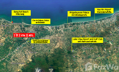 Land for sale in Na Yang, Phetchaburi