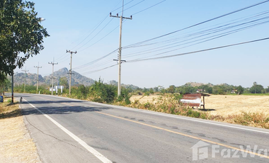 Land for sale in Na Yang, Phetchaburi