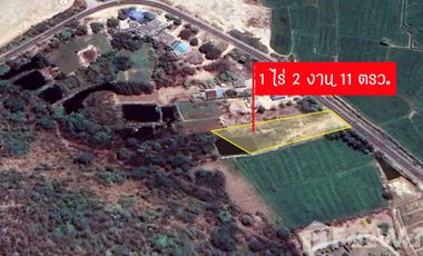 Land for sale in Na Yang, Phetchaburi