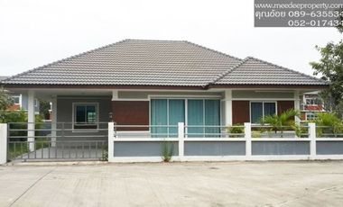 [H0154] New detached house near Grand Canyon Chiang Mai.