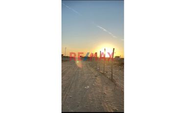 🏡 ¡Invierte En Tu Futuro En Loma Verde Ii Etapa, Sullana! 🌿