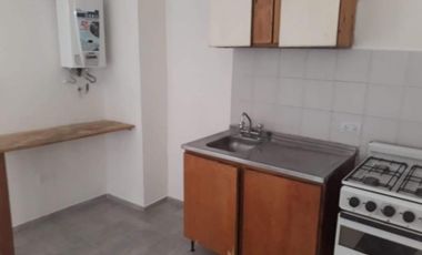VENDO DEPARTAMENTOS 1 DORMITORIO ALBERDI NEUQUEN 231