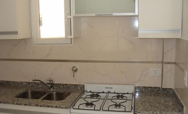 Edifico a estrenar departamento 2 ambientes, Excelente