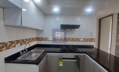 COD. 5370 - SE ARRIENDA APARTAMENTO - BARRIO: ANILLO VIAL