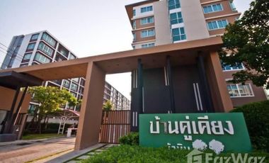 1 Bedroom Condo for rent at Baan Koo Kiang