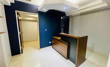 ALQUILER CONSULTORIO EN CENTRO MEDICO PAITILLA