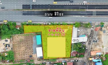 Land for sale in Bang Bamru, Bangkok