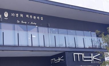 LOCAL EN VENTA TORRE NACION