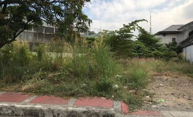 Premium Residential Lot in West Triangle Quezon City Now for Sale!