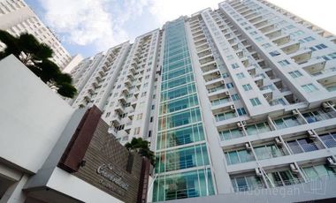 DISEWAKAN APARTEMEN STUDIO FURNISHED GALERI CIUMBULEUIT 2