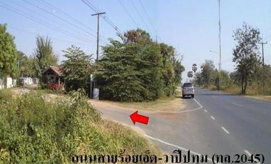 ทรัพย์ บสส. รหัส 8Z4470 บ้านเดี่ยว  ร้อยเอ็ด
