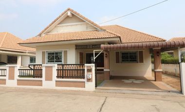 Affordable 3 BRM, 2 BTH Home For Sale in Khon Kaen, Thailand