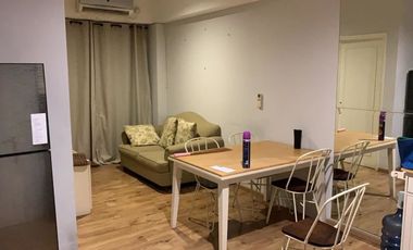 Disewakan Apartemen Silkwood Alam Sutera Tangerang Sebrang Univ Binus Studio Tower Oak