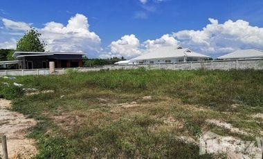 Land for sale in Pa Phai, Chiang Mai