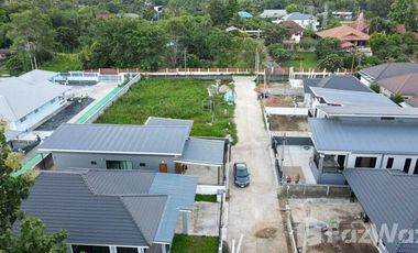 Land for sale in Pa Phai, Chiang Mai