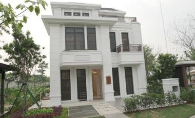 Dijual Rumah Baru Daisan Tangerang New City Cikupa Cluster FUJI Mewah 4 Lantai