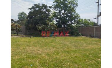 ÚLtima Reposición – 𝗖𝗔𝗦𝗔 𝗗𝗘 𝗖𝗔𝗠𝗣𝗢 𝗖𝗢𝗡 𝗧𝗘𝗥𝗥𝗘𝗡𝗢  𝟭𝟱𝟰𝟬 𝗺𝟮 𝗲𝗻 𝗖𝗼𝗻𝗱𝗼𝗺𝗶𝗻𝗶𝗼 𝗣𝗿𝗶𝘃𝗮𝗱𝗼 – 𝗛𝘂𝗮𝗿𝗮𝗹