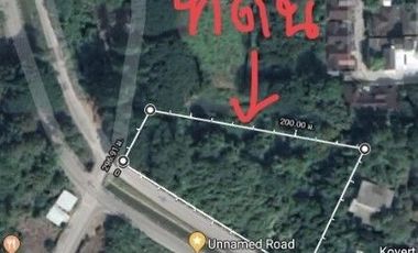 Land for sale in Hang Dong, Chiang Mai