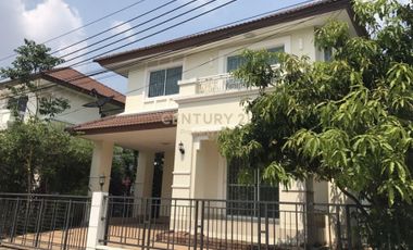 House for sale The Centro Village, Rattanathibet, Bang Kruai-Sai Noi Road, near MRT Bang Phlu//38-HH-62260