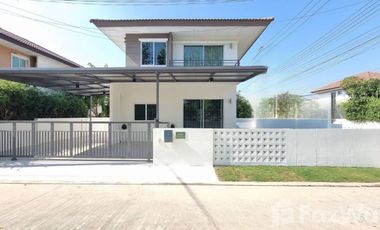 4 Bedroom House for sale at The Trust Ville Watcharapol - Hathairat