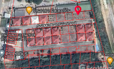 Land for sale at Sirinland