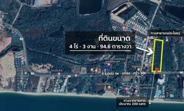 Land near the sea of ​​Rayong thailand