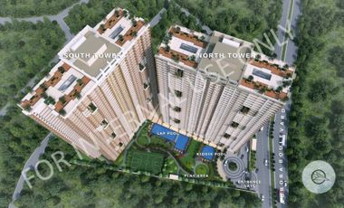 New Project of DMCI Homes near Infina Tower