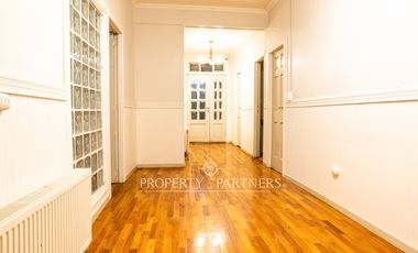 Excelente propiedad para Inversión, Punta Arenas