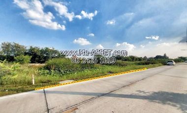 Empty land for sale in the area of Dao Thong, Chalerm Niwet, Salaya, Phutthamonthon, Nakhon Pathom: near the Royal James Golf Course: 96 sq m: CODE NN-91316
