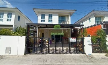 บ้าน สำหรับขาย ใน อำเภอบางบ่อ, ตำบลบางเพรียง