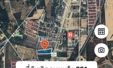 Land for sale next to Road 331, Plutaluang, Sattahip, Chonburi.