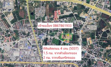 Land 40 Rai for sale inMueang Rayong District, very close to Rayong city center