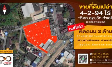 Land for sale 1,894 sq.w. in Klaeng , Rayong , Thailand
