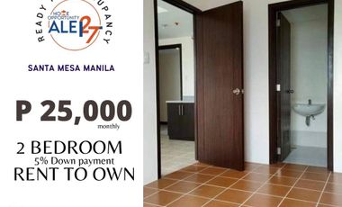 Condo 2-BR 46.82 sqm 25K Monthly near PUP Main, University Belt and Cubao.