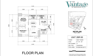 ETF - FOR SALE: 2 Bedroom Unit in The Vantage at Kapitolyo, Pasig