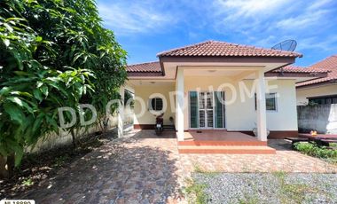📢Baan Saun Narin Wan, Suwinthawong Road, Prachinburi